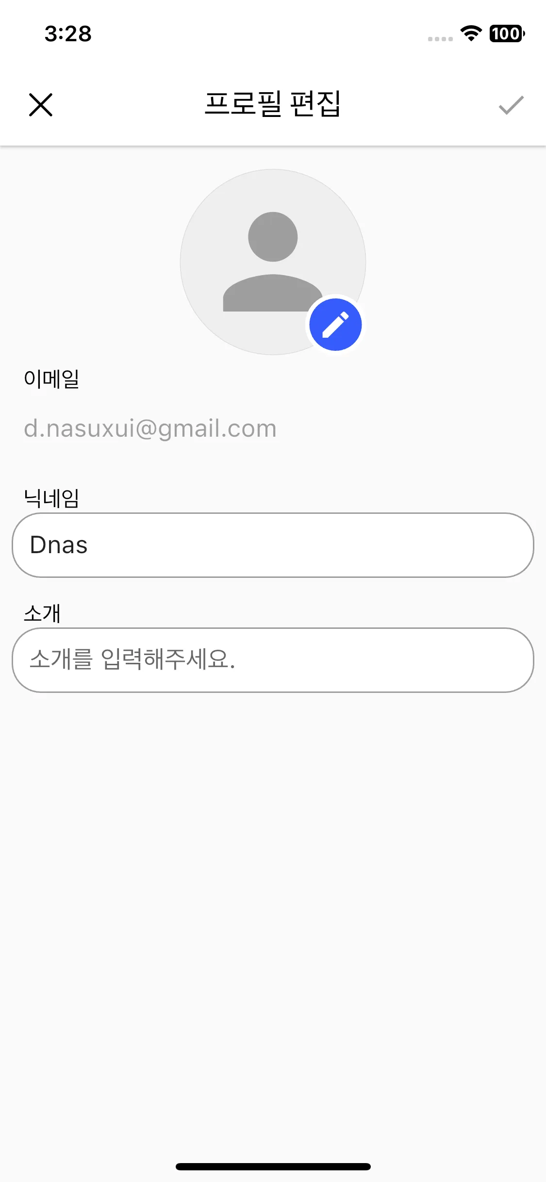 Test Image 4